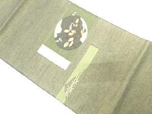 横段に草花模様織り出し紬名古屋帯